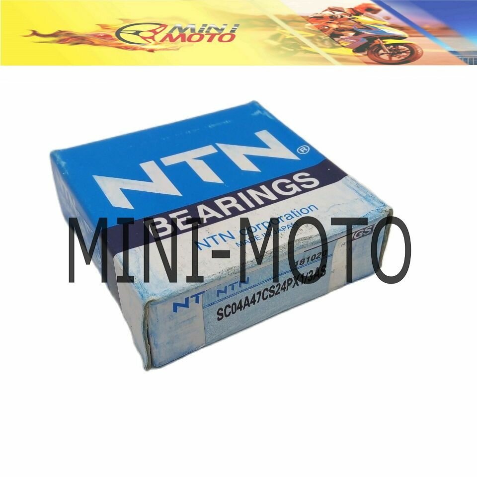 Подшипник 20x52x12 SC04A47 (Тайвань) NTN
