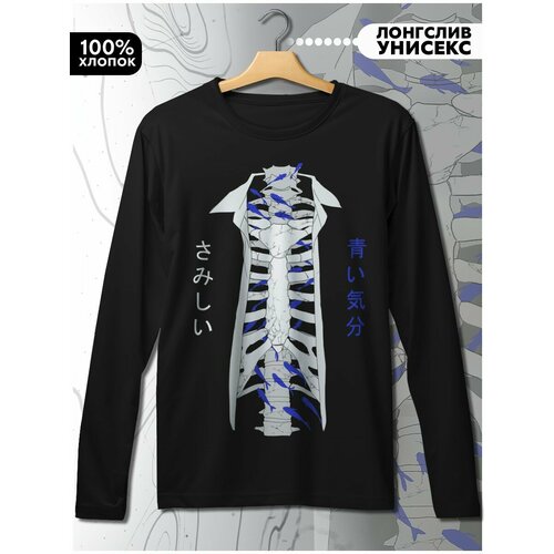 фото Лонгслив hypnotica, размер l, черный