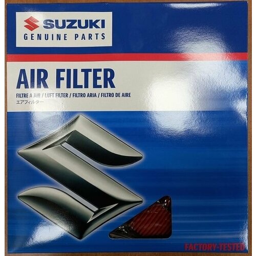 Воздушный фильтр SUZUKI GSX-S 1000GT 13780-48K00