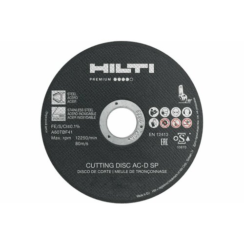Отрезные диски Hilti AC-D 125 x 2,5 x 22,2 мм, упаковка 25 штук (2150708) отрезные диски по металлу hilti ac d 125 мм x 22 мм sp
