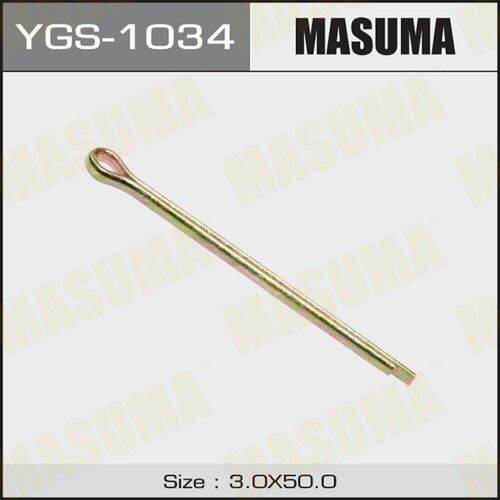 Шплинт 3 x 50 MASUMA YGS1034 (50 шт)