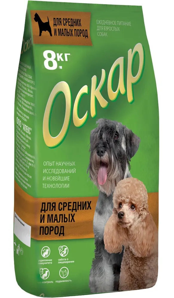 Оскар сухой корм для собак средних и мелких пород - 8 кг