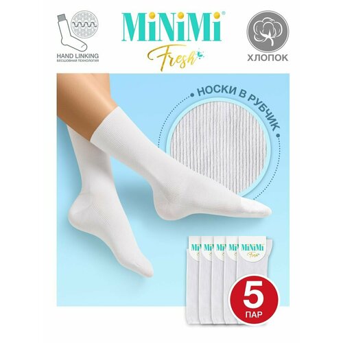 Носки MiNiMi, 5 пар, размер 39-41, белый