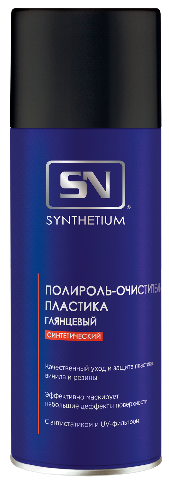 фото SN 2425 полироль-очиститель пластика синтетический, глянцевый, аэрозоль 520 мл