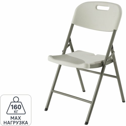 Стул складной 57x83x46 см стальпластик 11137₽