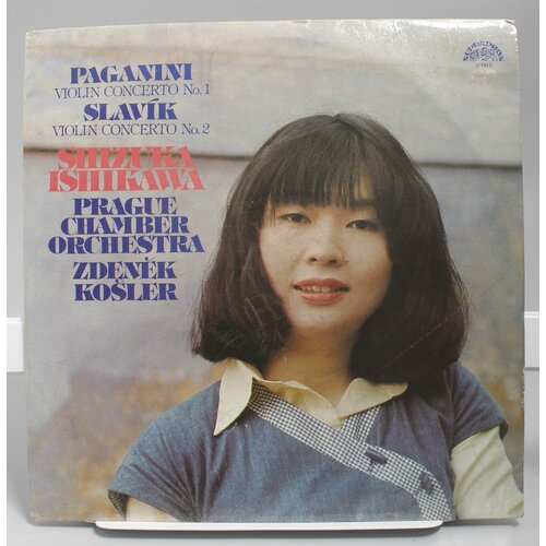 Виниловая пластинка Shizuka Ishikawa Niccol Paganini Josef Slavk Zdenk Koler Prague Chamber Orchestra Violin Concerto No. 1 Violin Concerto No. 2 виниловая пластинка lubom r mal prague chamber orchestra