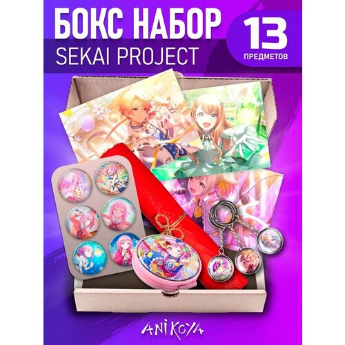 Бокс Project Sekai подарочный набор Значки Секай брелок для ключей бокс