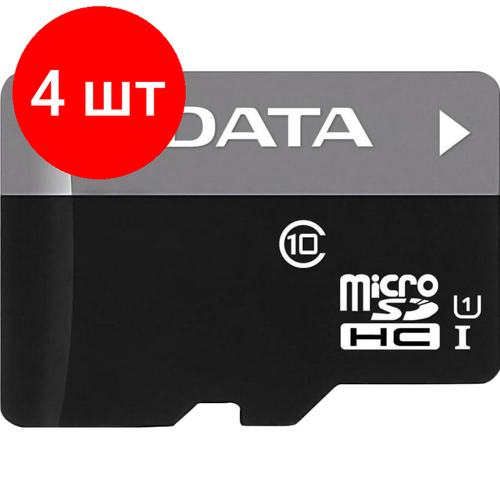 комплект 2 штук карта памяти a data microsdhc 16gb ausdh16guicl10 ra1 Комплект 4 штук, Карта памяти A-DATA MicroSDHC, 32GB, AUSDH32GUICL10-RA1