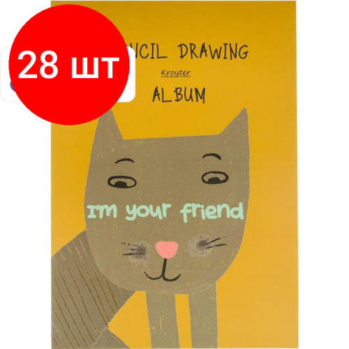 Комплект 28 штук, Альбом для рисования Kroyter А4 40л скл, бл.100г, Animals, диз. в асс.64508