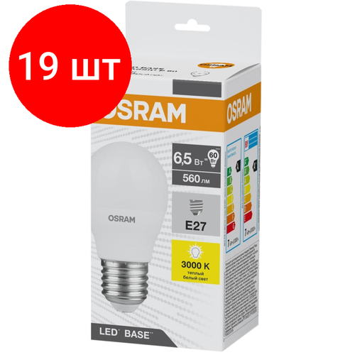 Комплект 19 штук, Лампа светодиодная OSRAM LBE CLB75 7.5W/830 230V E14 FS1