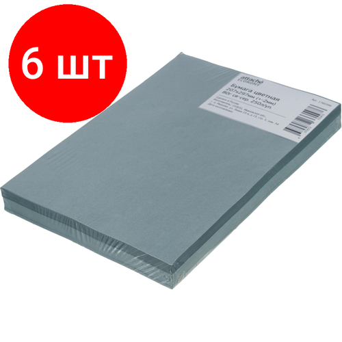 Комплект 6 упаковок, Бумага цветная Attache Economy 207х297мм (+-2мм) 80г св-сер 250л/уп