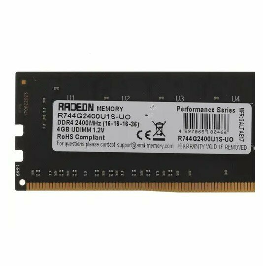 DIMM DDR4, 4ГБ, AMD - фото №9