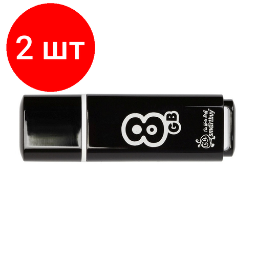 Комплект 2 штук, Флеш-память Smartbuy Glossy, 8Gb, USB 2.0, чер, SB8GBGS-K