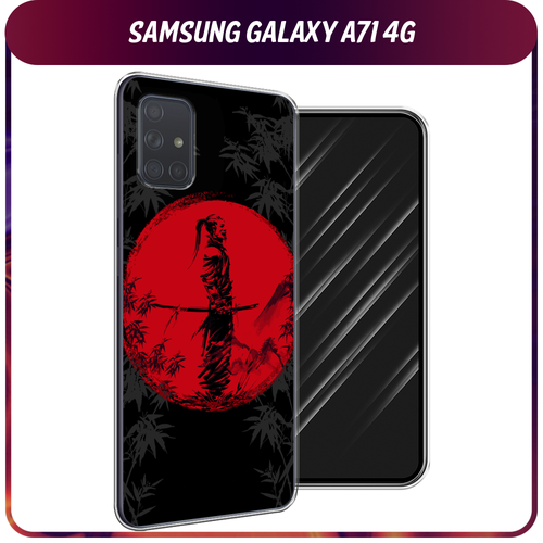 силиконовый чехол закат в снежных горах на samsung galaxy a71 4g самсунг галакси а71 4g Силиконовый чехол на Samsung Galaxy A71 4G / Самсунг Галакси А71 4G Самурай на красном фоне