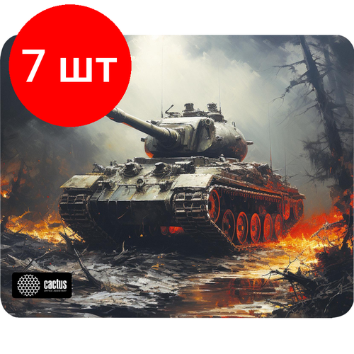 Комплект 7 штук, Коврик для мыши Cactus Tank 250x200x3мм (CS-MP-D04S)