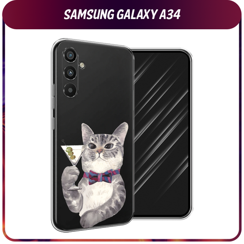 Силиконовый чехол на Samsung Galaxy A34 / Самсунг A34 Кот джентльмен, прозрачный силиконовый чехол на samsung galaxy a34 самсунг галакси a34 бело черные сложные полосы