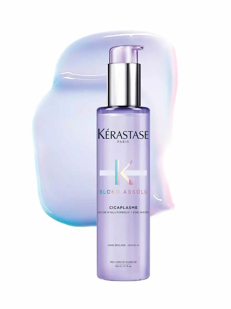 Kerastase Blond Absolu Cicaplasme - Сыворотка для светлых волос 150 мл