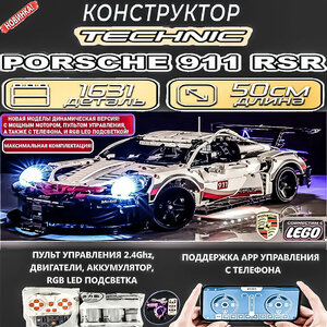 Основная фотография от вендора