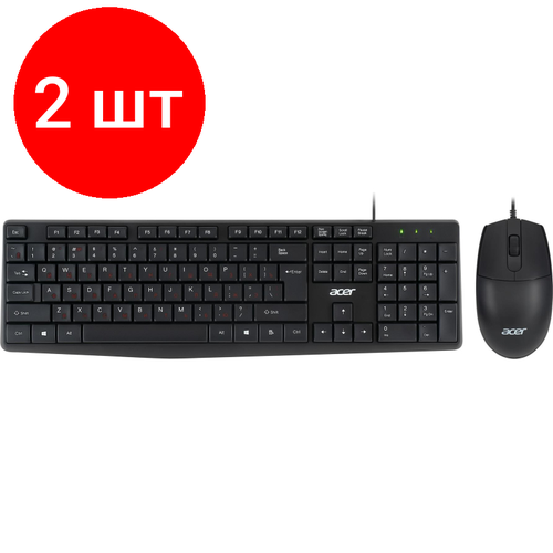 Комплект 2 наб, Набор клавиатура+мышь Acer OMW141 кл/мышь: черный USB (ZL. MCEEE.01M) itechmount mbes 01m черный