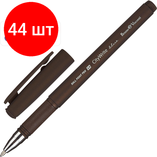 Комплект 44 штук, Ручка шариковая неавтомат. citywrite original, с манж,20-0018