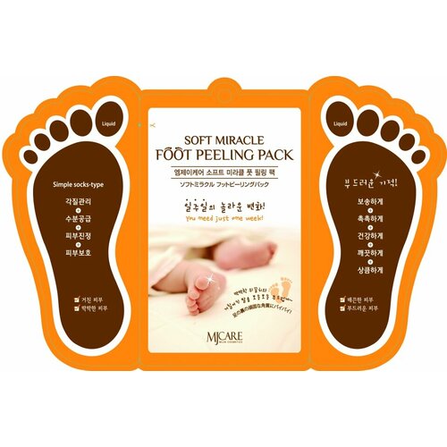 MIJIN MJCARE SOFT FOOT PACK Увлажняющая маска-носочки для ног 2*15мл увлажняющая маска носочки bioaqua с экстрактами авокадо и ниацинамидом