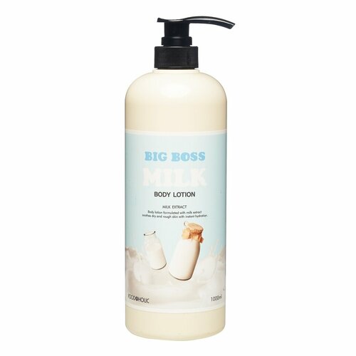 FOODAHOLIC BIG BOSS MILK BODY LOTION Лосьон для тела на основе молочного протеина 1000мл