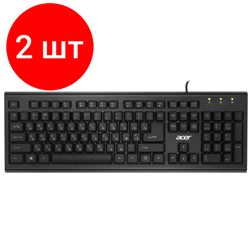 Комплект 2 штук, Клавиатура Acer OKW120 black USB(ZL. KBDEE.006) клавиатура acer okw020 чёрный zl kbdee 001