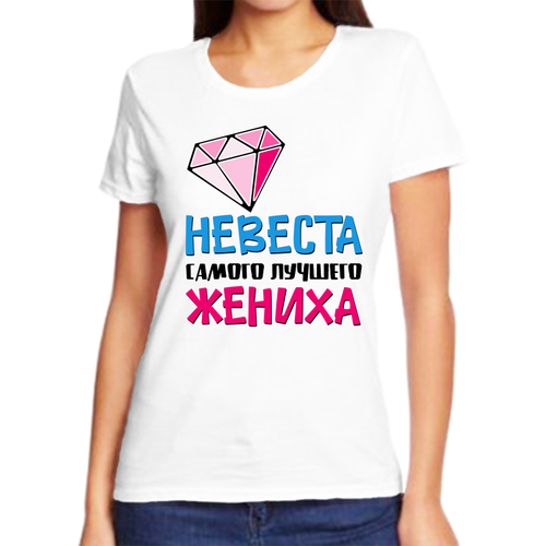 Футболка размер 6XL, белый