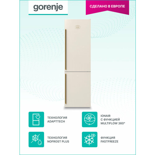 Холодильник двухкамерный Gorenje NRK6202CLI NoFrost Plus с нижней морозильной камерой, зона свежести, бежевый