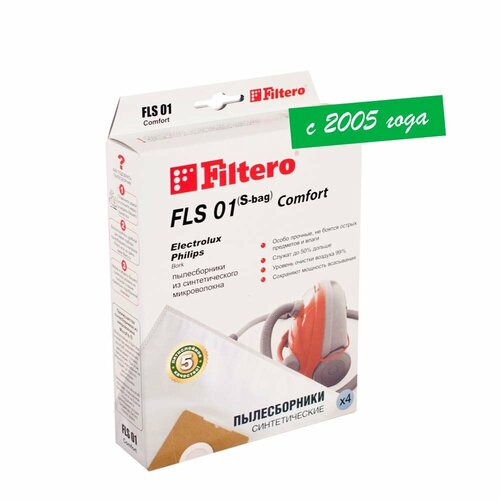 Мешки-пылесборники Filtero FLS 01 (S-bag) Comfort, для пылесосов PHILIPS, ELECTROLUX, синтетические, 4 штуки мешки пылесборники filtero fls 01 s bag comfort для пылесосов philips electrolux синтетические 4 штуки