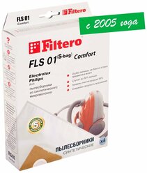 Мешки-пылесборники Filtero FLS 01 (S-bag) Comfort, для пылесосов PHILIPS, ELECTROLUX, синтетические, 4 штуки
