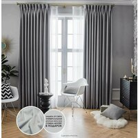 Комплект Штор Sofa Home Блэкаут/ Blackout 600х270 см, Серый