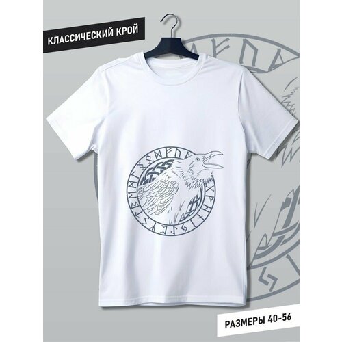 фото Футболка hypnotica, размер xs, белый