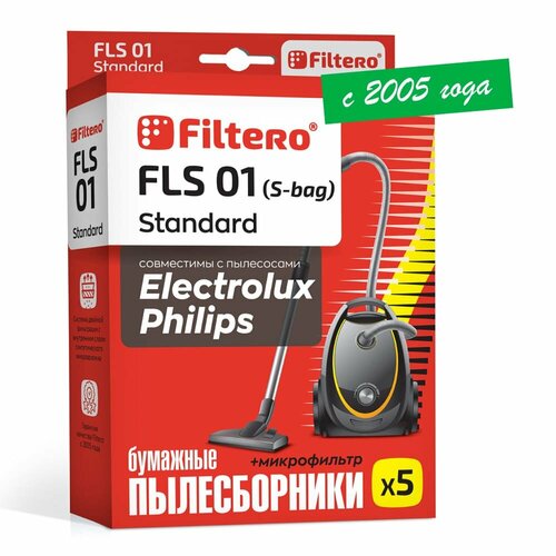 Filtero Мешки-пылесборники FLS 01 Standard, бежевый, 5 шт. мешки пылесборники filtero fls 01 s bag ultra экстра для electrolux philips синтетические 3 шт