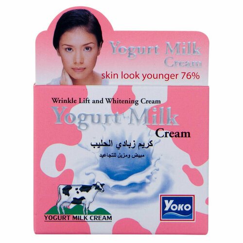 Крем для лица Yoko, с молоком, йогуртом, 50 гр
