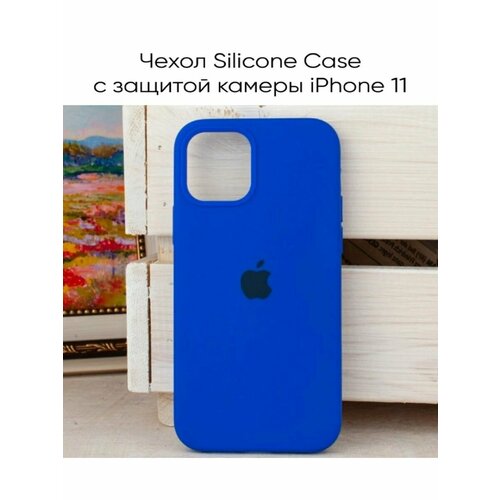 Чехол для iPhone 11 от бренда Silicone Case, цвет индиго чехол white diamonds bow case iphone 11 золотой