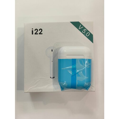 Беспроводные наушники i22 299000₽