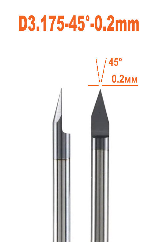 Dreanique коническая гравировальная фреза для гравировки на чпу станке D3.175-45°-0.3mm 11348