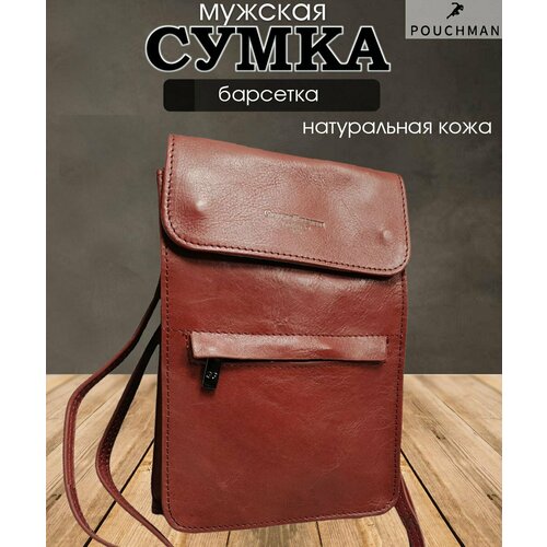 фото Нагрудный кошелек 2019966/terracotta, фактура гладкая, коричневый pouchman
