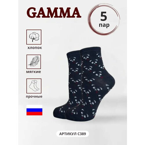 фото Носки гамма, 5 пар, размер 35/40, серый
