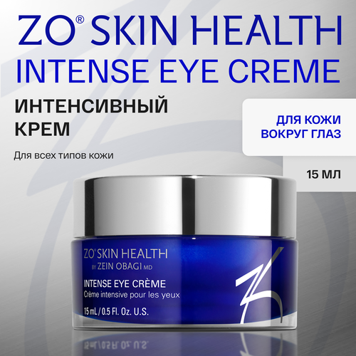 Крем для кожи вокруг глаз ZO Skin Health by Zein Obagi Intense Eye Repair, интенсивный, 15 мл