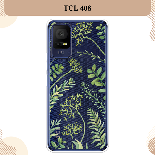 Силиконовый чехол Green Leaves на TCL 408/405 / ТСЛ 408/405, прозрачный