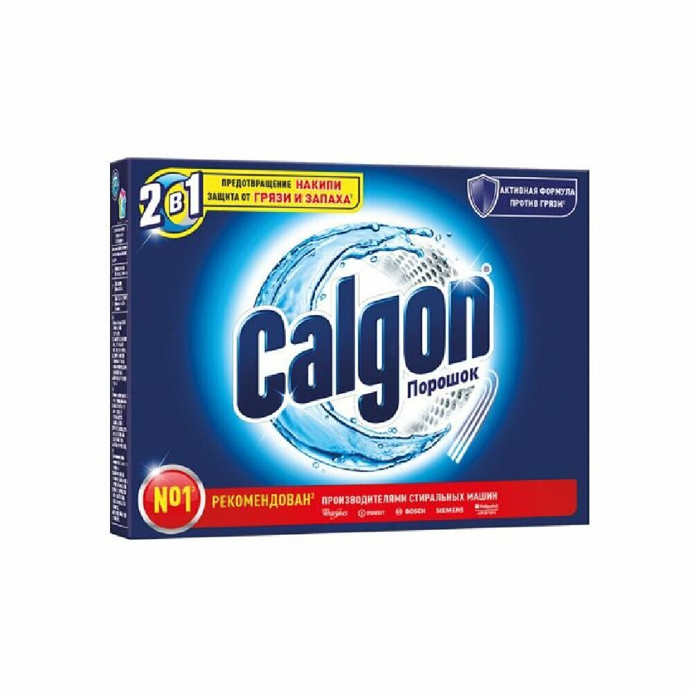 Средство для смягчения воды CALGON