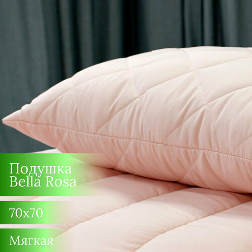 Подушка стеганая светло-розовая 70х70 Мягкий Сон 