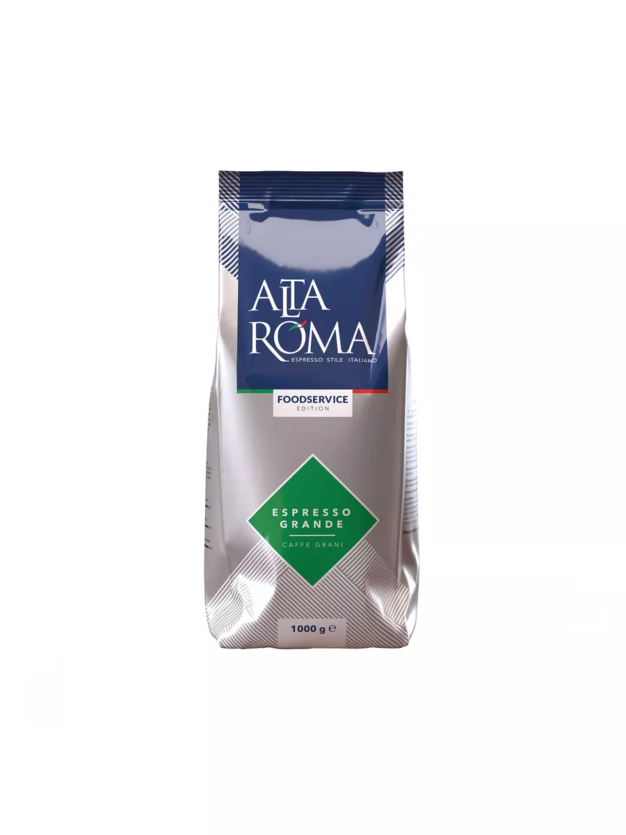 Кофе в зернах Alta Roma Espresso Grandе, 1 кг