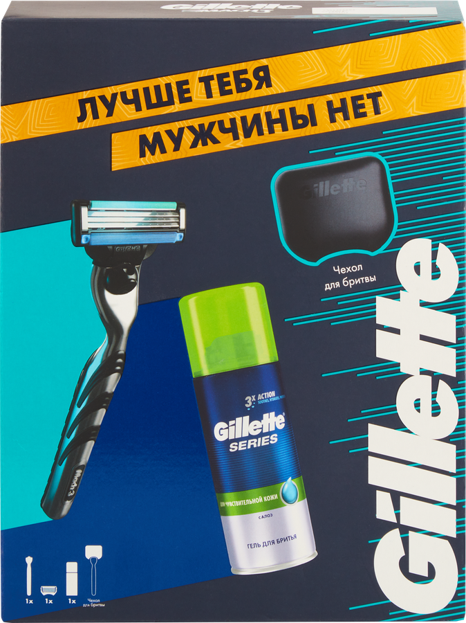 Подарочный набор Gillette Mach 3 Бритва с 1 сменной кассетой + Гель для бритья 75мл + чехол Утконос - фото №18