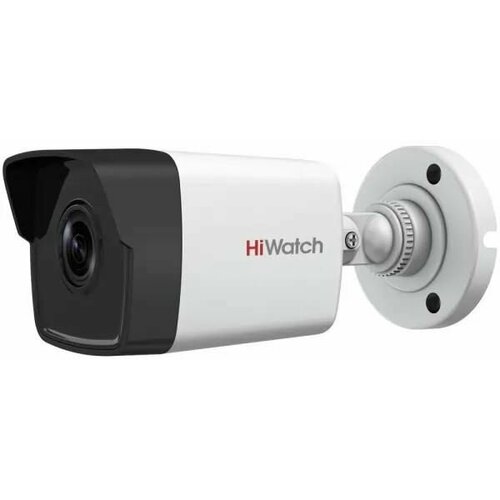 Камера видеонаблюдения IP HIWATCH DS-I200(E)(6mm), белый