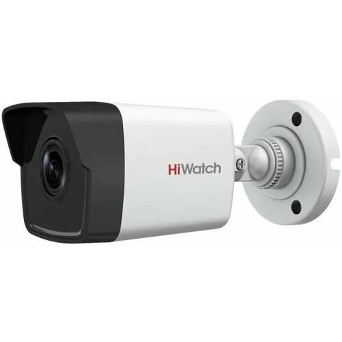 Камера видеонаблюдения IP HIWATCH DS-I200E6mm белый 766500₽