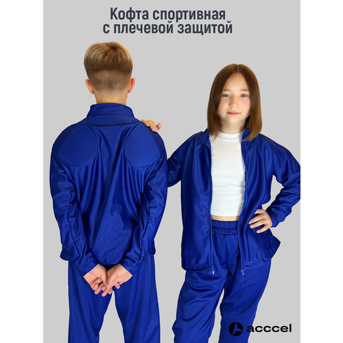 брюки acccel размер 158 синий Олимпийка Acccel, размер 158, синий