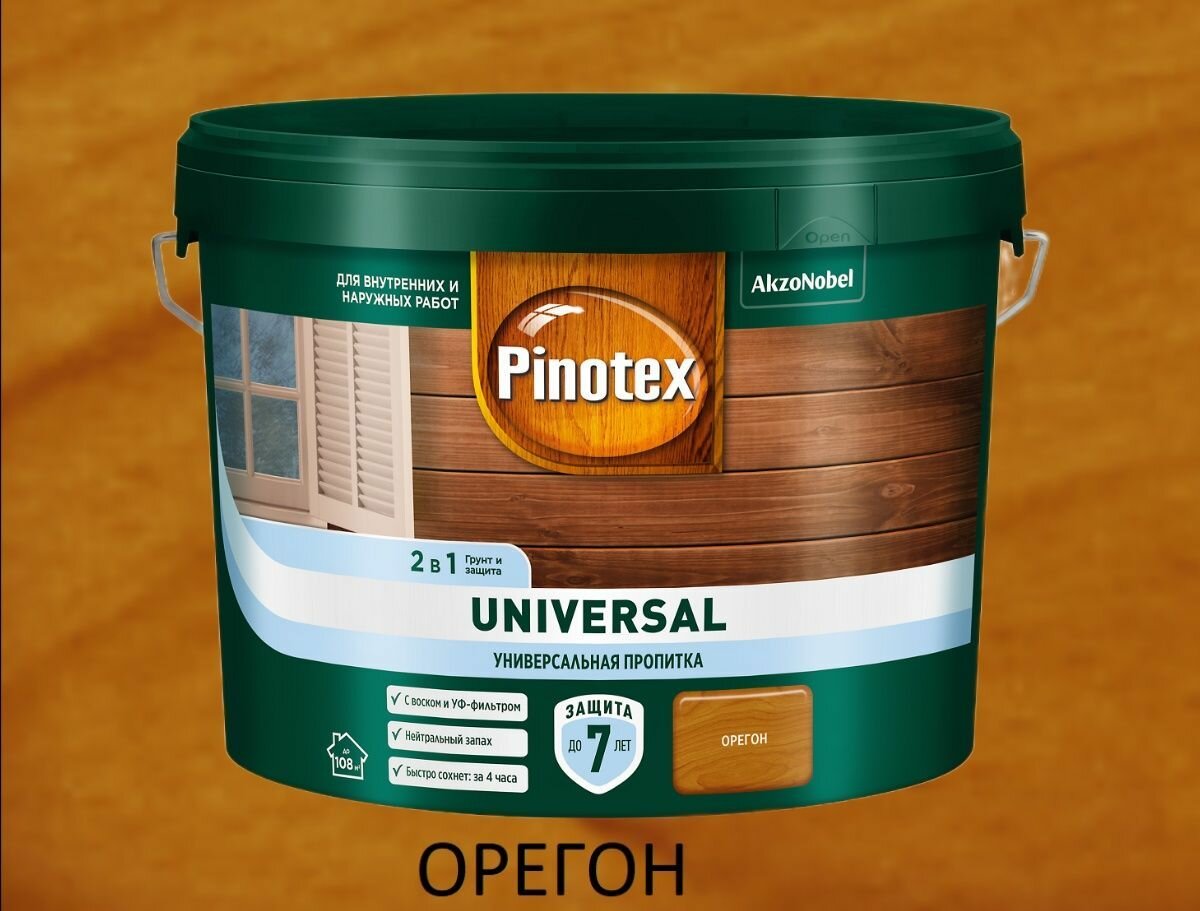 Пропитка для дерева Pinotex Universal, 9л, орегон